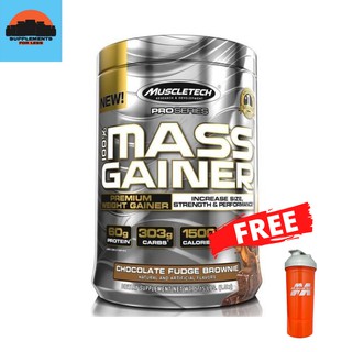 Muscletech 100% Mass Gainer Chocolate (5.15 lbs) with FREE Shaker