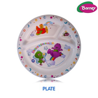 Barney 5pc. Meal Set (2)