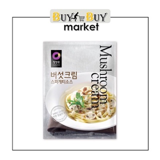 [Chung Jung One] Pasta Sauce ( Mushroom Cream, Cheese Cream) 250g