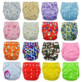 ♦♦ New Shine Baby Infant Water-proof Adjustable Size Printed Cloth Diapers Reusable Nappy Covers Lin