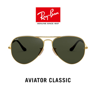Ray-Ban Aviator - RB3025 181 - Sunglasses