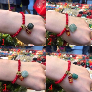 Accessories ✦JADE CORAL AND MANTRA WITH RED SWAROVSKI♂