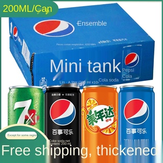 Fast delivery carbonated drinks big promotion❀Pepsi Hedy Mirinda Orange FCL 200ml cans cans cans can