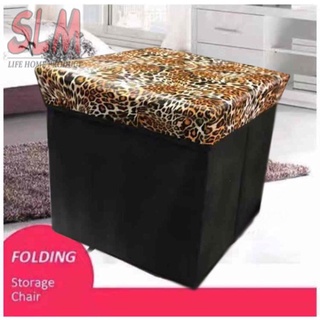 Square Folding Storage Chair Box Leather Storage Chair