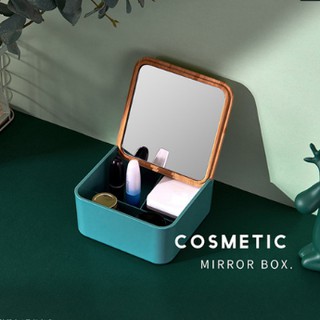 Multi-Function Cosmetic Organizer with Mirror