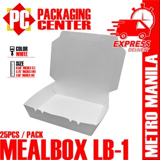 Meal box - LB1 White by 25pcs per pack (METRO MANILA SHIPPING CODE)