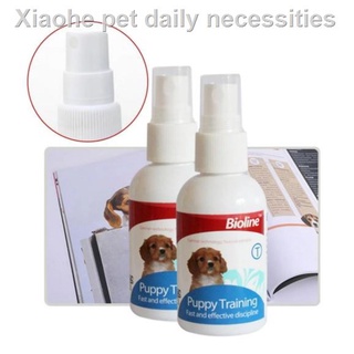 ☃Excelsior 50ML and 120Dog Training Spray Pet Potty Aid Training Liquid Puppy Trainer Bioline / CO