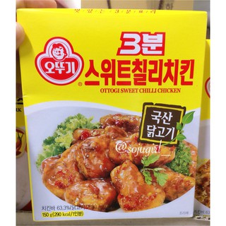 Korean Food Instant Ottogi Instant Food (1)