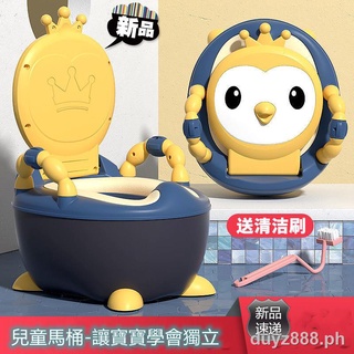 Portable Baby Potty Toilet Children Cartoon Potty ✟Toddler Potty Kids Training Toilet Seat