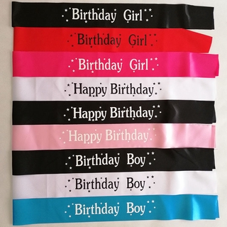 Rose Gold Glitter Star Satin Happy Birthday Girl and Boy Funny Sash Shoulder Girdle Birthday Party Decoration Supplies Accessory Girl Boy Gifts