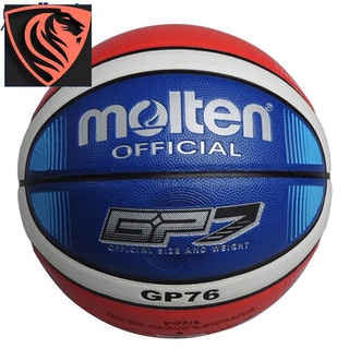 FIBA Official Basketball Ori Molten GP76 Size 7 Basketball Ball Bola keranjang