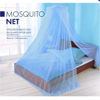 MOSQUITO WINDOWMOSQUITO NET✇✁Round Mosquito Net Romantic House Mosquito Net Bed Canopy (Random Colo