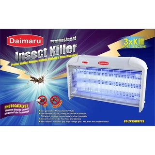 Daimaru Insect Killer Pest Control BT2x15W Anti-Dengue for Home or Business UV Electric Bug Zapper