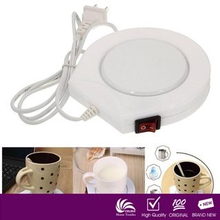 Celina Home Textiles Graceful Smart Coffee Tea Milk Mug Cup Warmer Electric Cup Heater AS516