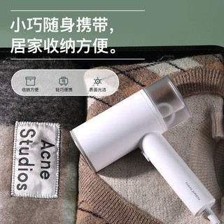 【Free Transport】【The Garment Steamer】Nanjiren Handheld Garment Steamer Steam Iron Household Small Mi
