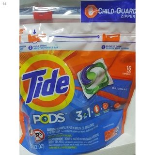 [wholesale]┅◘Tide PODS 3in1 Laundry Detergent (16 Capsules)🇺🇸🇺🇸