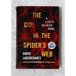 The Girl In The Spider's Web by David Lagercrantz (1)