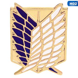 Attack on Titan pin badge Corps investigation goods cosplay emblem advance Brooches (4)