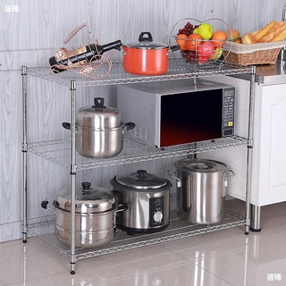 Adjustable Microwave Rack Kitchen Organizer Storage Rack Stainless Steel Kitchen Rack (1)