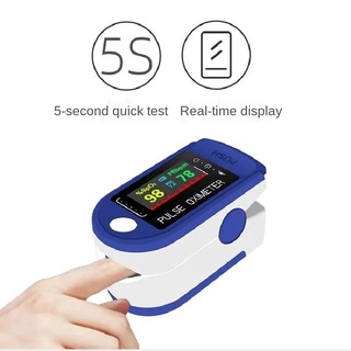 Discount✔Medical oximeter finger clip type blood oxygen saturation detection household finger pulse (9)