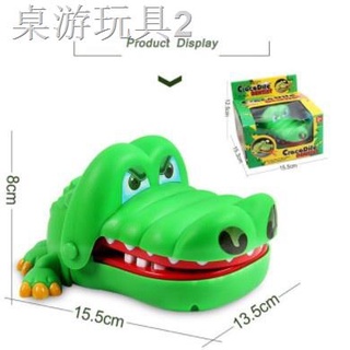 ✤┅♂Super 7 Crocodile toy crocodile Mouth Dentist Bite Finger Game Funny Toy For Kids