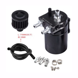 Universal Baffled Aluminum Oil Catch Can Reservoir Tank / Oil Tank with 9mm 12mm15mm Fittings