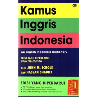 Indonesian Dictionary - English Third Edition That Recent (SC)