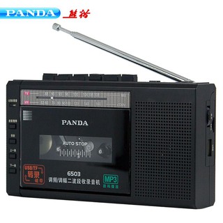✱PANDA/Panda 6503 radio cassette tape to mp3U disk portable radio recorder playback machine (2)