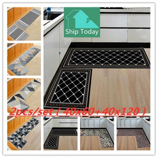 Kitchen mat, doormat, bathroom carpet, Anti-Slip mat, rug 2pcs/set（40x60cm+40x120cm）