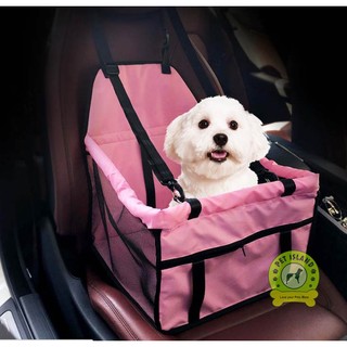 Pet car front seat box / front seat carrier