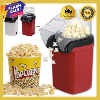 Corn Popcorn Maker Automatic Mini Hot Air Popcorn Making Home Hot Air Popcorn