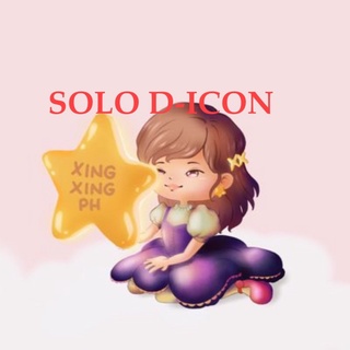 SVT D-Icon Solo Magazine