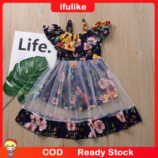 COD Toddler Kids Baby Girls Flower Vest Floral Ruffle Mesh Dress Summer Clothes