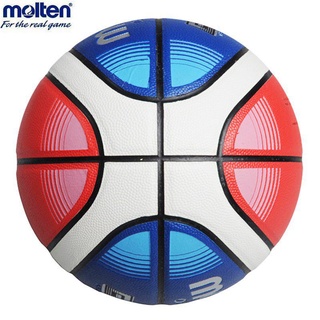 FIBA Official Basketball Ori Molten GP76 Size 7 Basketball Ball Bola keranjang (2)