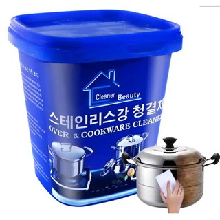 TOWN SHOP Kitchen Multi-function Decontamination Cream Stainless Steel Cleaning Paste