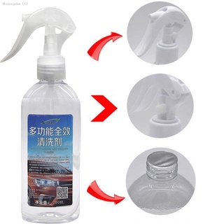 ❁Home Cleaning All-Purpose Cleaner NEW Multi-functional Car Interior Agent Universal Auto Car Cleani