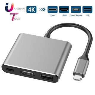 3 in 1 Type C MYRON Type-C to USB 3.0 HDMI Converter Hub Multi-port Adapter For MacBook Pro