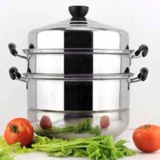 2 layer Stainless Steel Steamer and Cooker 28cm