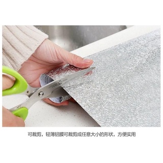 Kitchenware❏◈☼Special offer aluminum foil wallpaper kitchen self-adhesive waterproof and oil-proof s