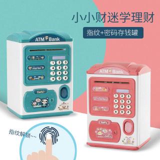 Holiday Gift fingerprint password box piggy bank ATM automatic door high-capacity child piggy bank piggy bank