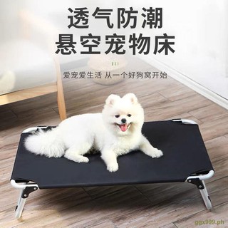 COD Pet Camping Solid Wood Bed Free Installation Dog Camping Bed Summer Kennel Folding Bed Method Labrador Portable Pet Bed Four Seasons Universal