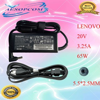 laptop charger adapter for lenovo 20v 3.25a(5.5mm jack)