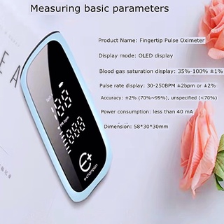 READY STOCK & manila oximeter rechargeable Fingertip Pulse Oximeter Pulse Heart Rate Monitor (4)
