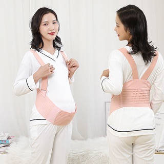 Abdominal Belt Pregnant Women Special Late Pregnancy Waist Supporter Tire Protection Belt Prenatal B