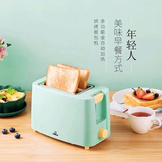 Stainless Steel Bread Maker Electric Toaster Cake Toast Sandwich Oven Grill 2 Slices Automatic Break (1)