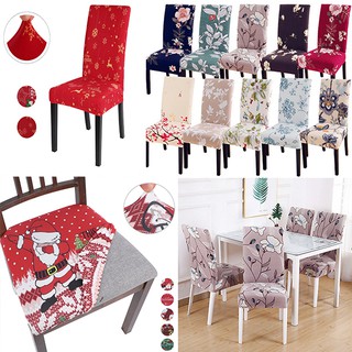 Chair Cover Elastic Floral Elastic Chair Cover Printing Chair Cover Dining Table and Chair Chair Cover Restaurant Banquet Banquet Seat Cushion Cover Christmas decoration new year decorations 2022