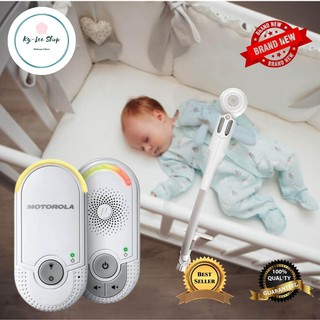 High Quality Baby Monitor - Portable Digital Audio Baby Sounds Monitor With Up To 1000Ft (White)