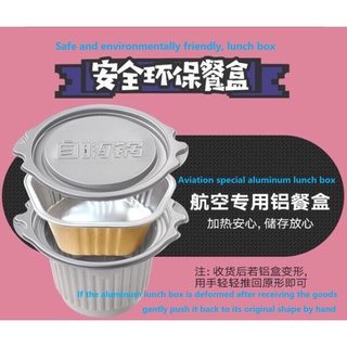 【spot goods】❁⊕☌Self Heating 15 Minutes zihi pot self heating rice Taiwan Braised Pork 260g