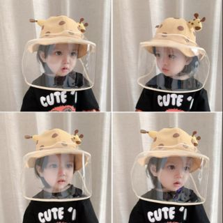 cute hat with face shield for baby with detachable face shield