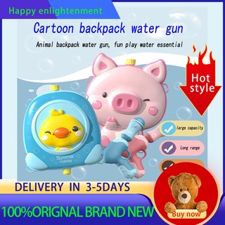 Cartoon backpack squirt Water gun play toy squirt gun boys and girls on water beach